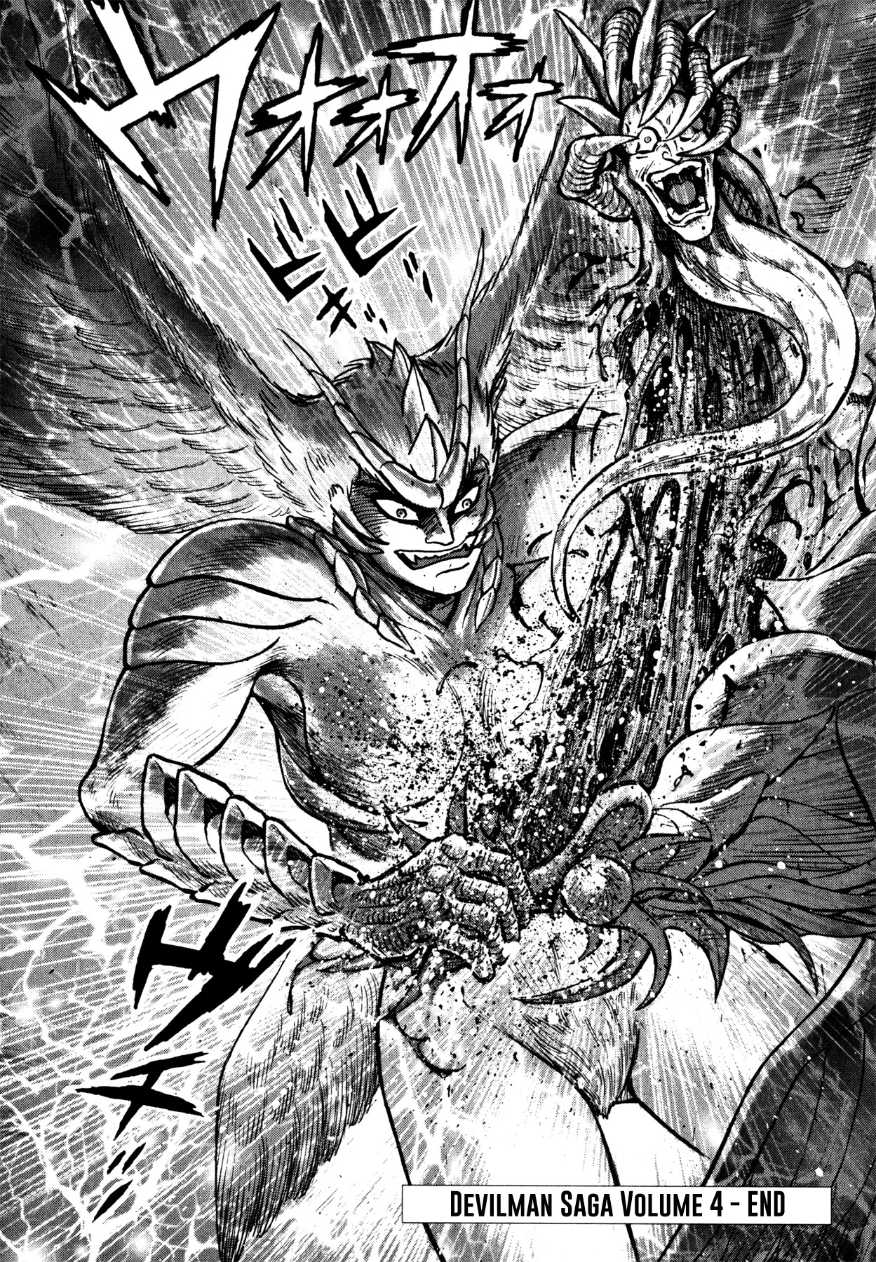 Devilman Saga Chapter 34 page 27 - Chapter 34: Kaim and the Demon General