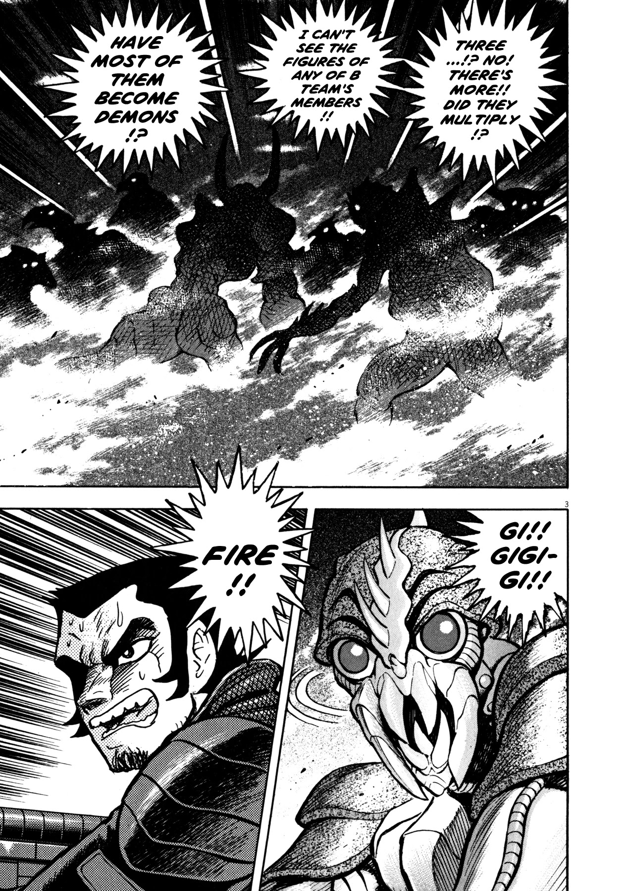 Devilman Saga Chapter 34 page 3 - Chapter 34: Kaim and the Demon General