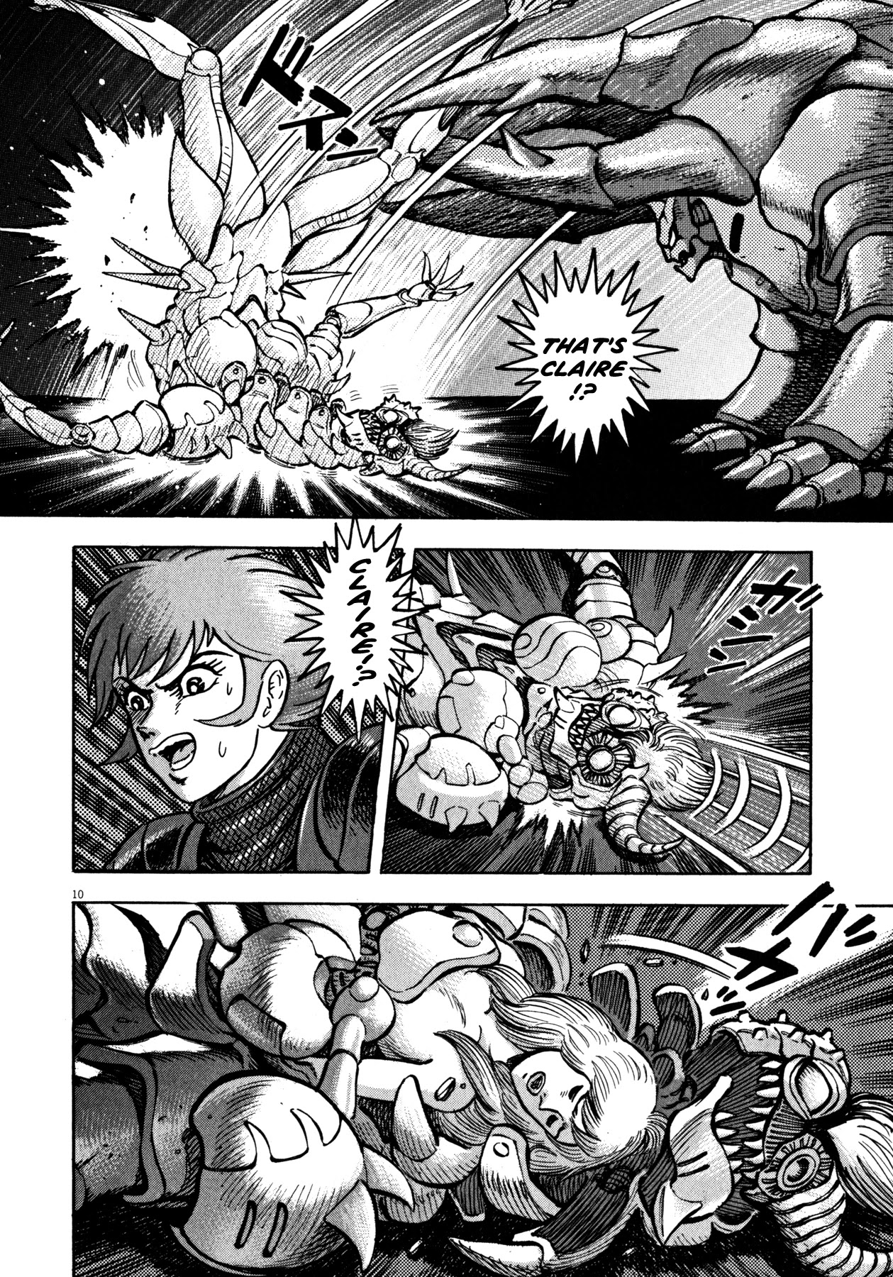 Devilman Saga Chapter 34 page 8 - Chapter 34: Kaim and the Demon General