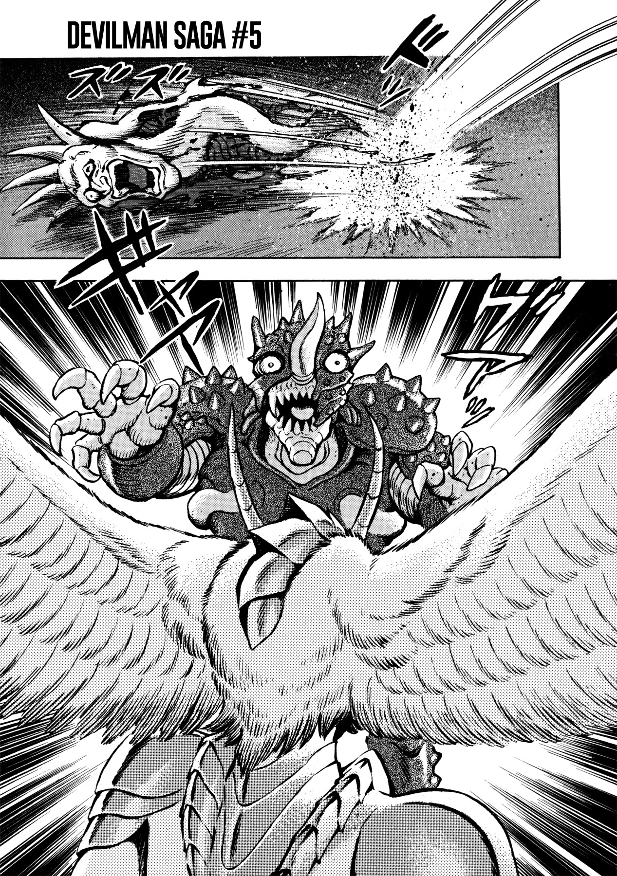 Devilman Saga Chapter 35 page 14 - Chapter 35: The Power of Devilmen