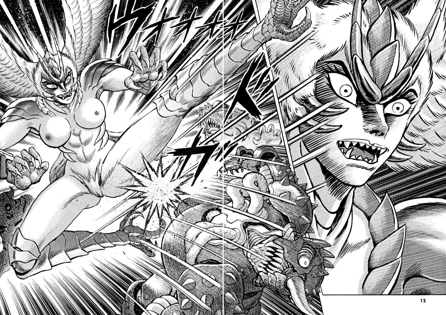 Devilman Saga Chapter 35 page 15 - Chapter 35: The Power of Devilmen