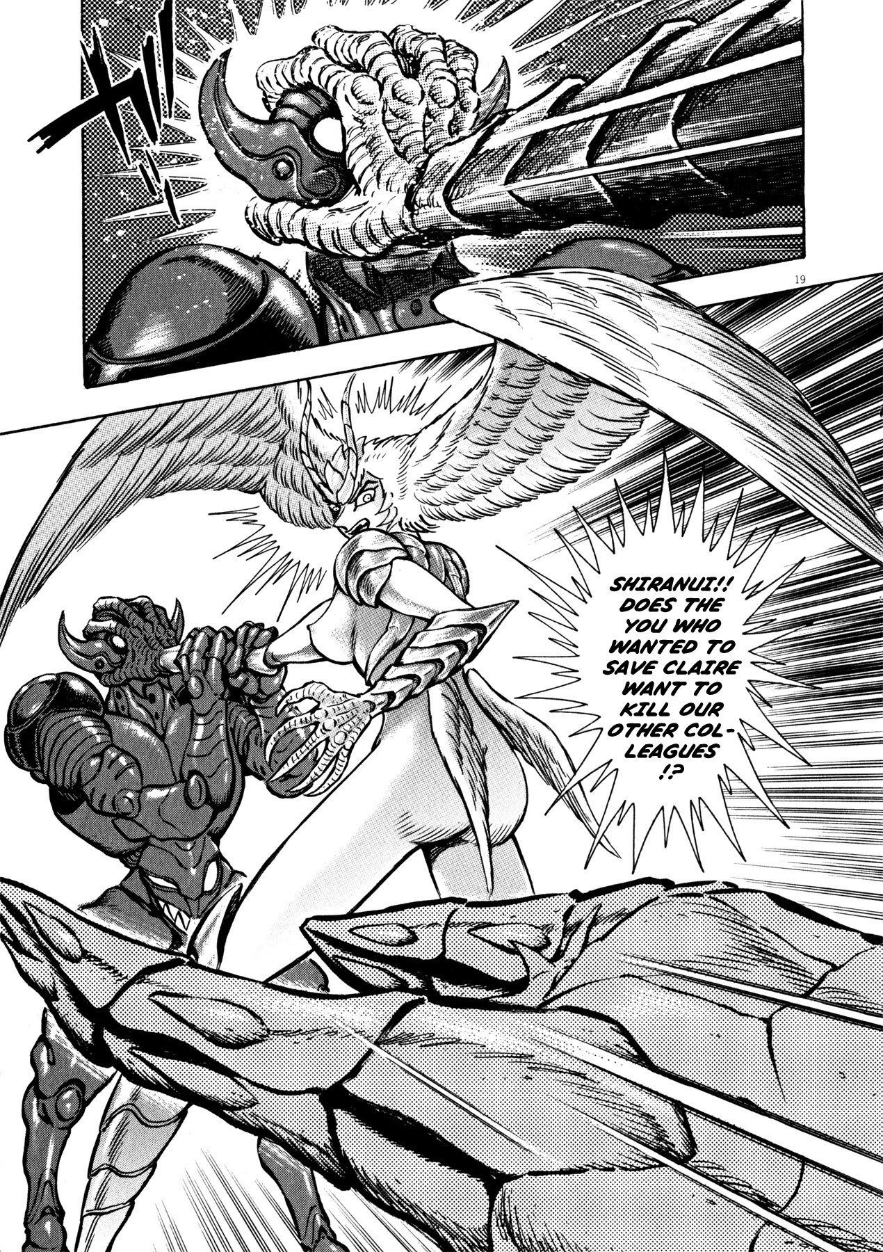 Devilman Saga Chapter 35 page 21 - Chapter 35: The Power of Devilmen