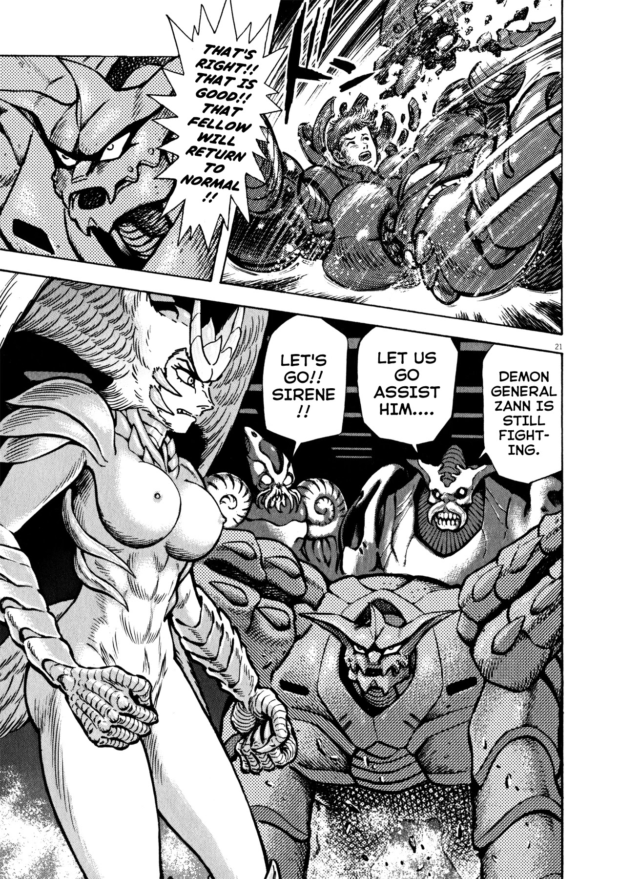 Devilman Saga Chapter 35 page 23 - Chapter 35: The Power of Devilmen