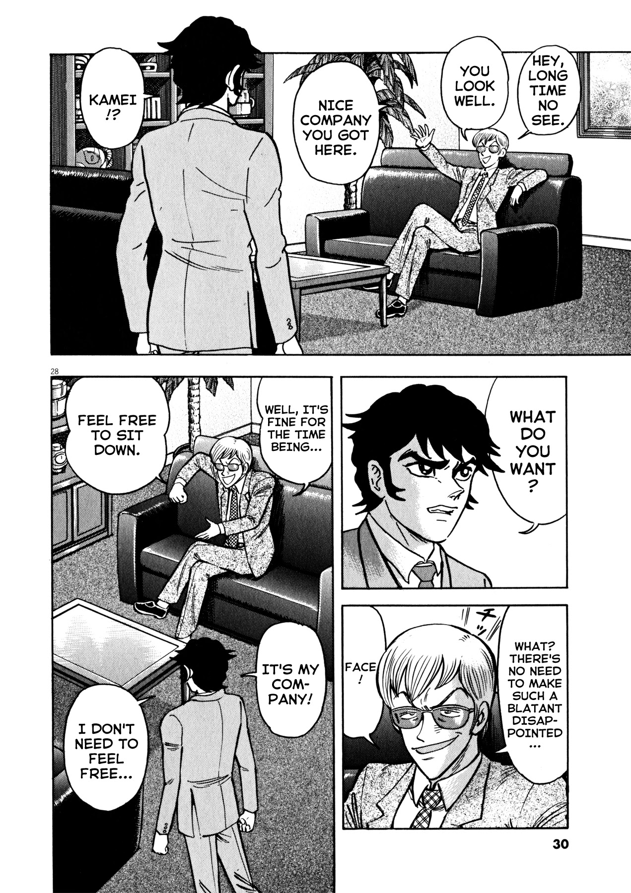 Devilman Saga Chapter 35 page 28 - Chapter 35: The Power of Devilmen