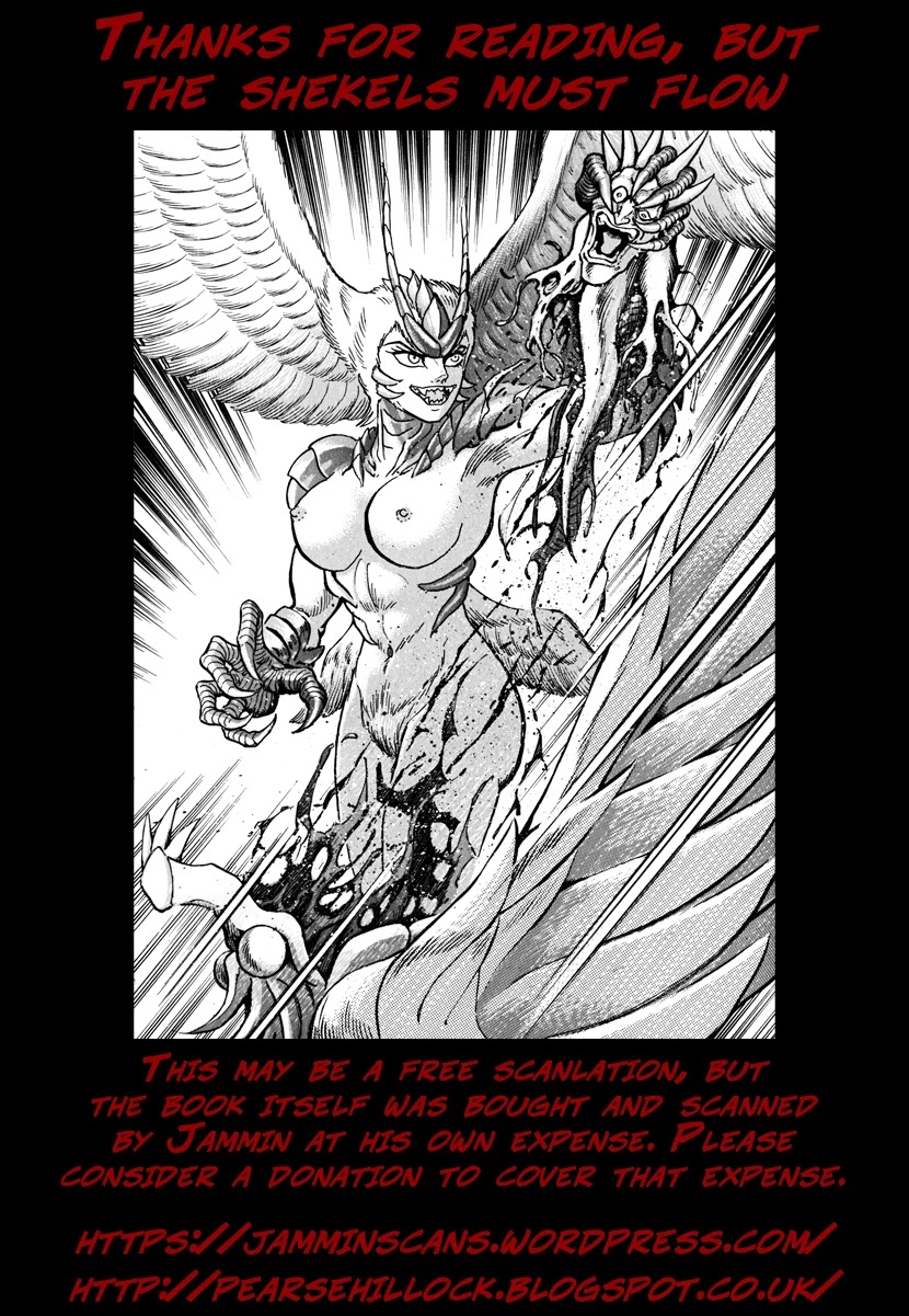 Devilman Saga Chapter 35 page 32 - Chapter 35: The Power of Devilmen