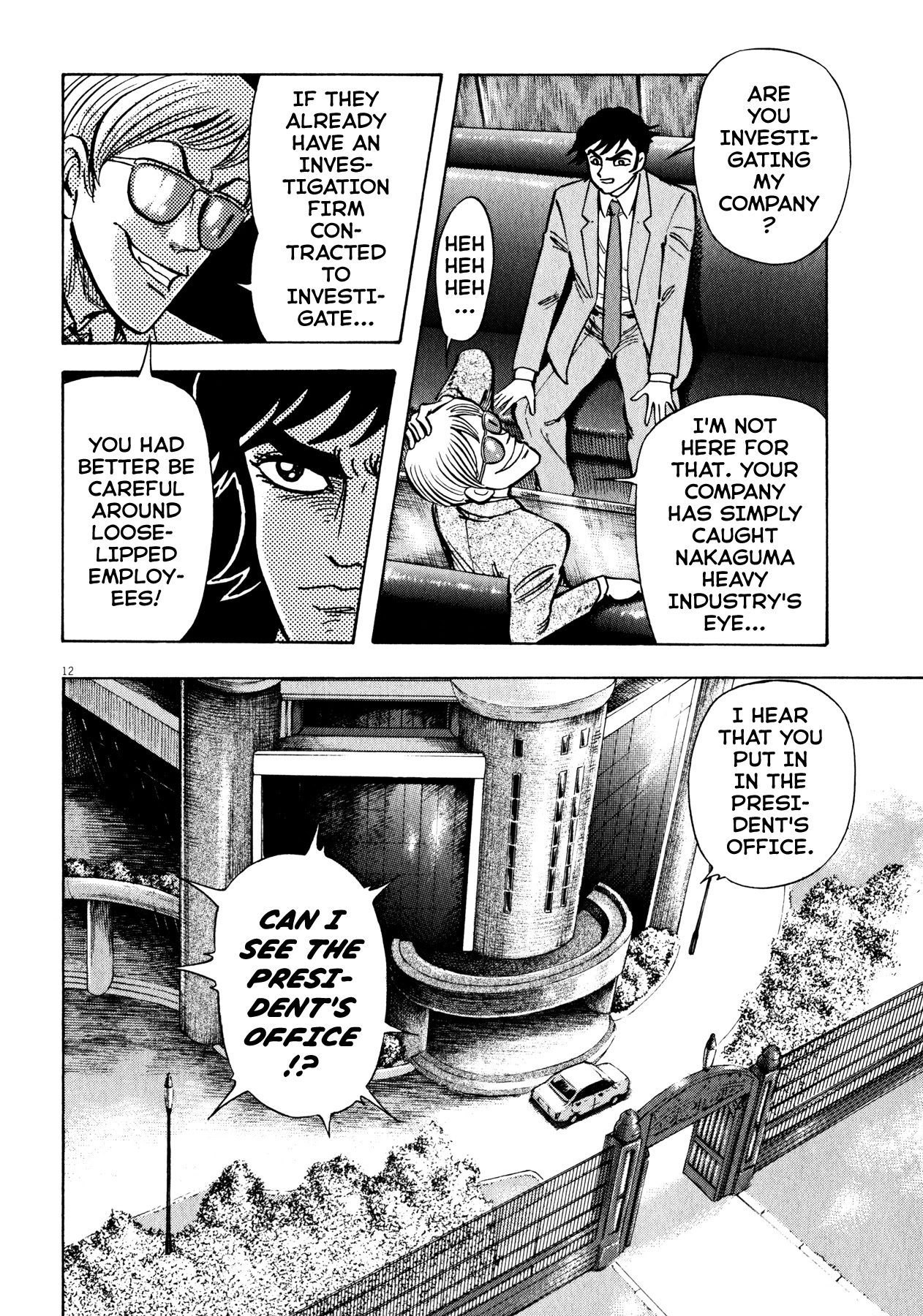 Devilman Saga Chapter 36 page 11 - Chapter 36: Confrontation of Demons