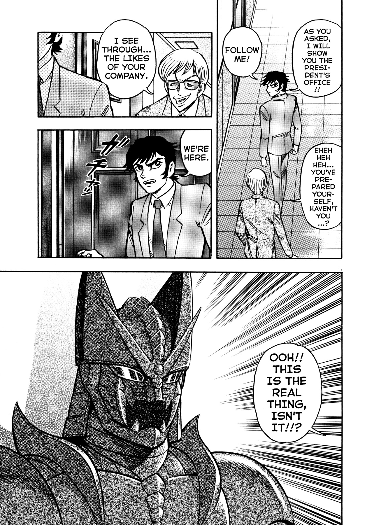 Devilman Saga Chapter 36 page 16 - Chapter 36: Confrontation of Demons