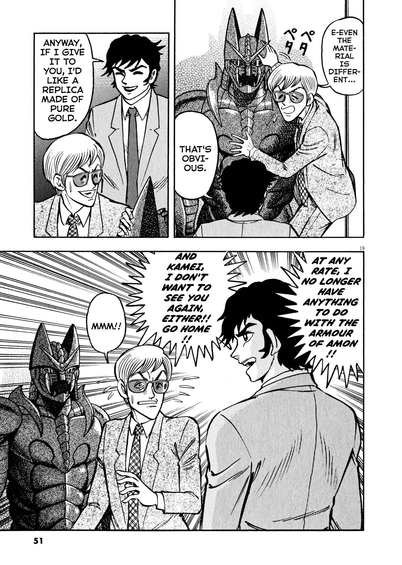 Devilman Saga Chapter 36 page 18 - Chapter 36: Confrontation of Demons