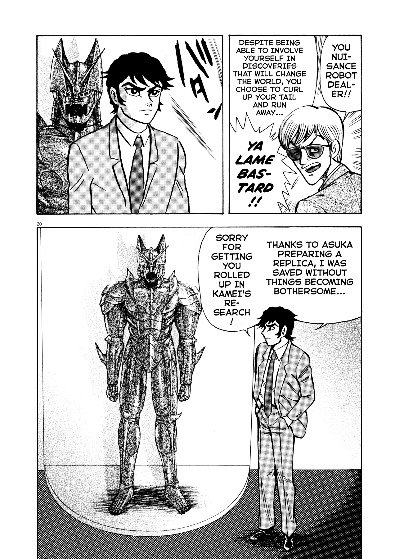 Devilman Saga Chapter 36 page 19 - Chapter 36: Confrontation of Demons