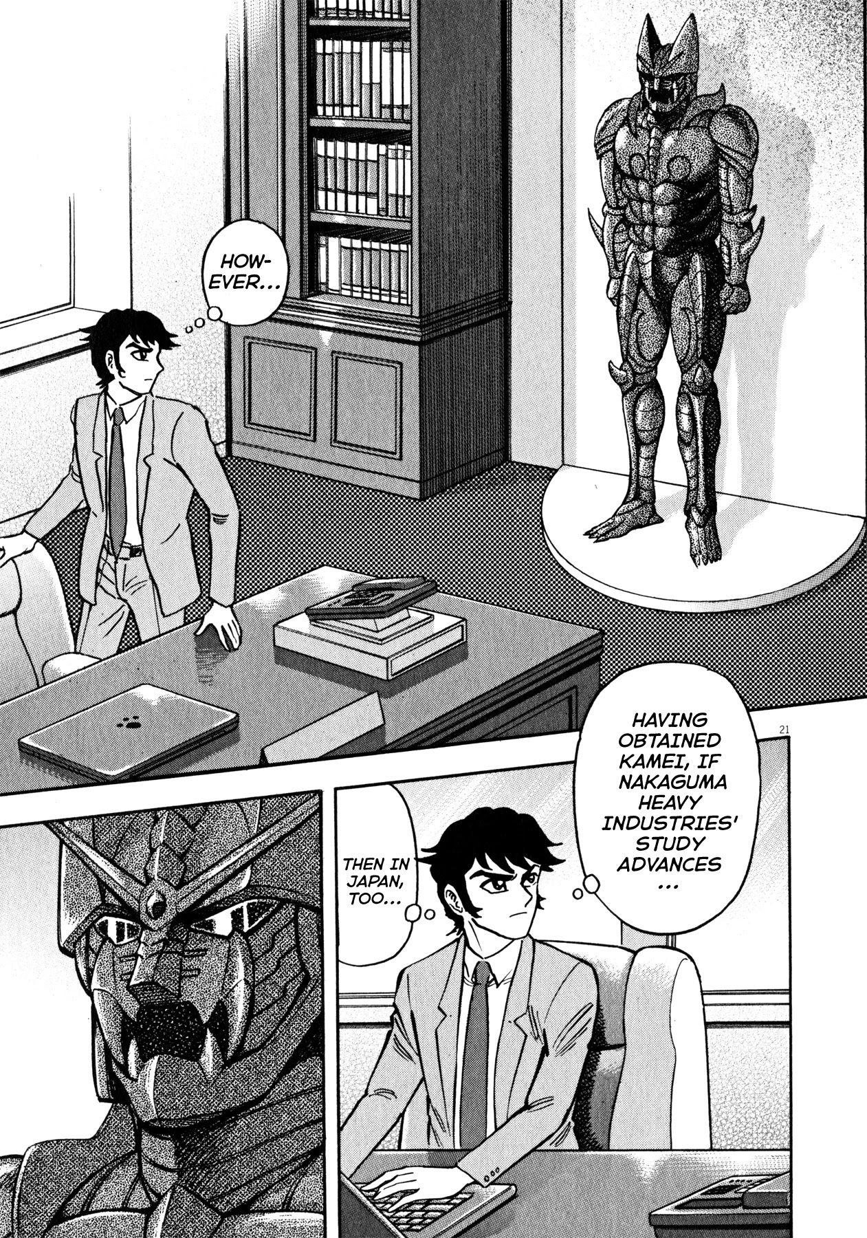 Devilman Saga Chapter 36 page 20 - Chapter 36: Confrontation of Demons