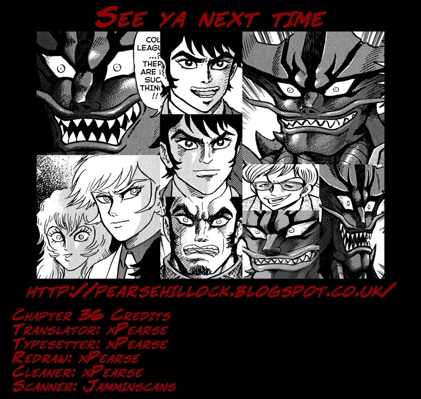 Devilman Saga Chapter 36 page 22 - Chapter 36: Confrontation of Demons