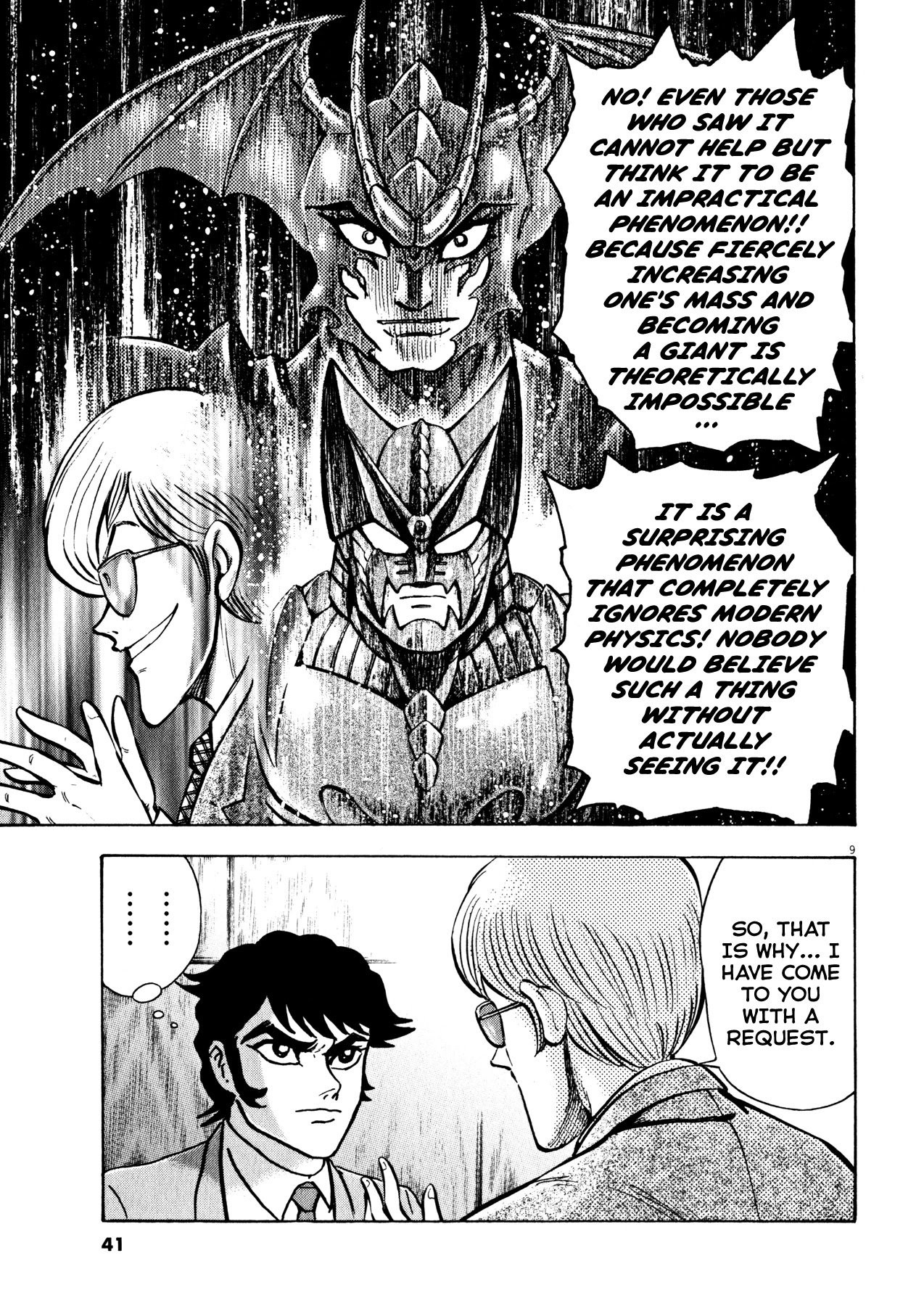 Devilman Saga Chapter 36 page 8 - Chapter 36: Confrontation of Demons