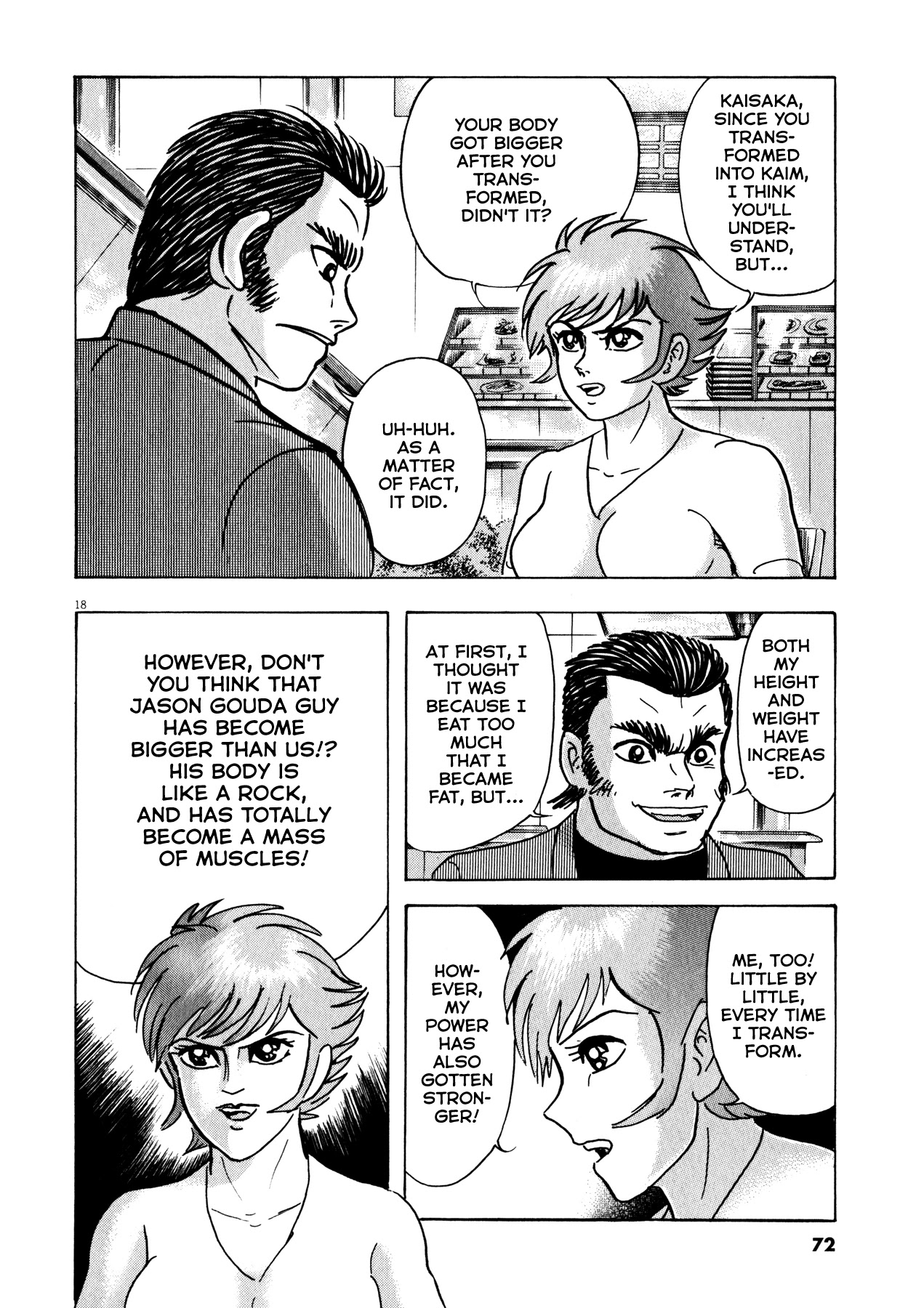 Devilman Saga Chapter 37 page 17 - Chapter 37: The Armour's Devilmen