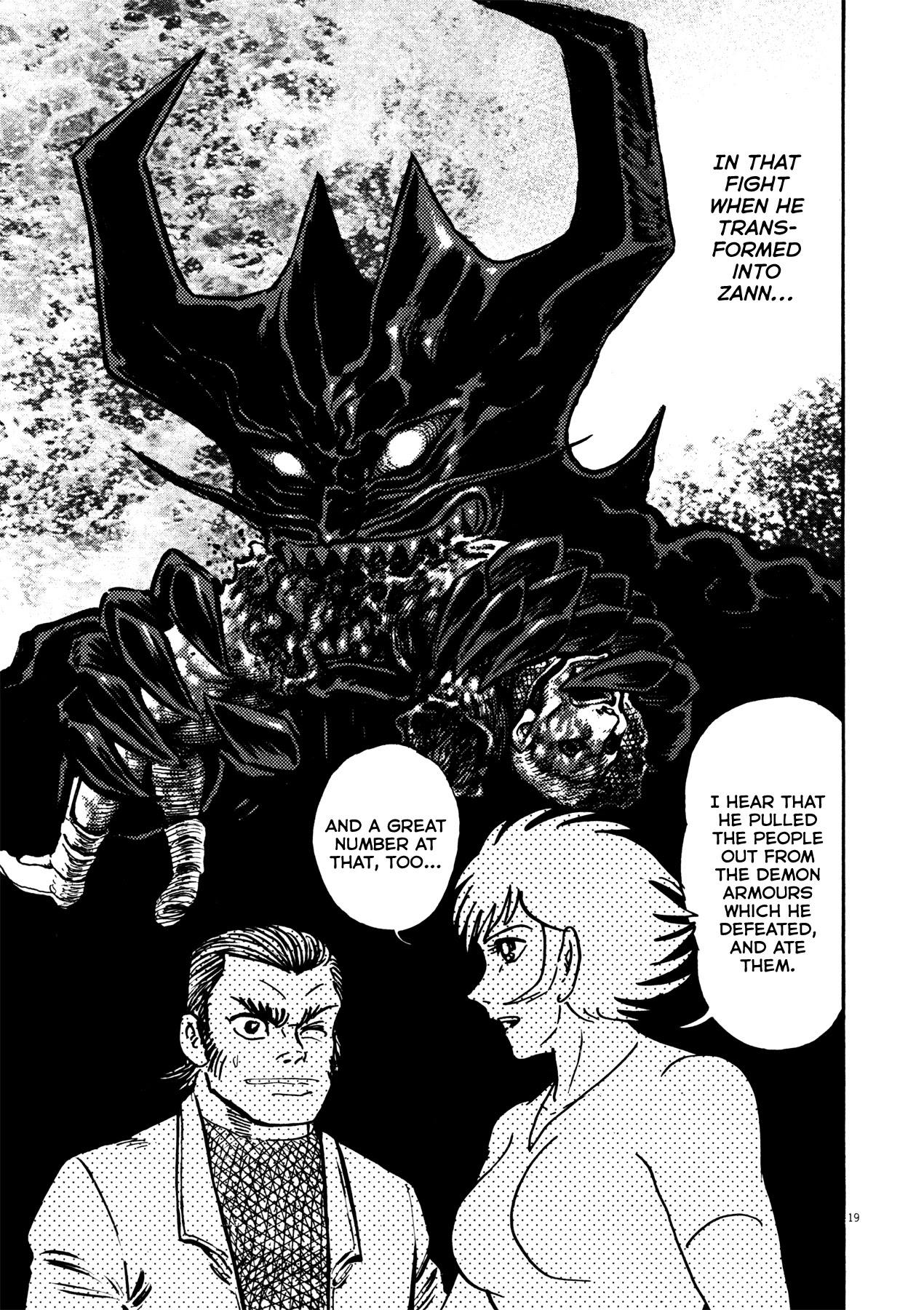 Devilman Saga Chapter 37 page 18 - Chapter 37: The Armour's Devilmen