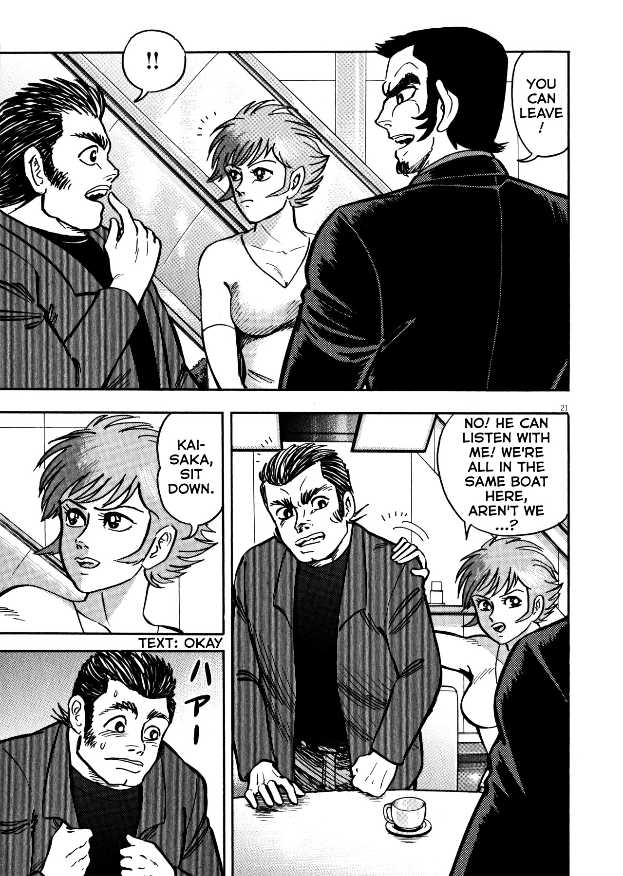 Devilman Saga Chapter 37 page 20 - Chapter 37: The Armour's Devilmen