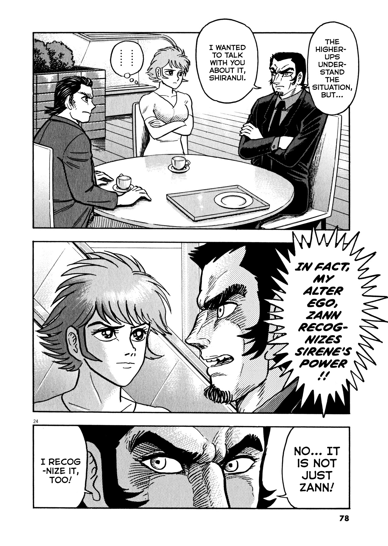 Devilman Saga Chapter 37 page 23 - Chapter 37: The Armour's Devilmen