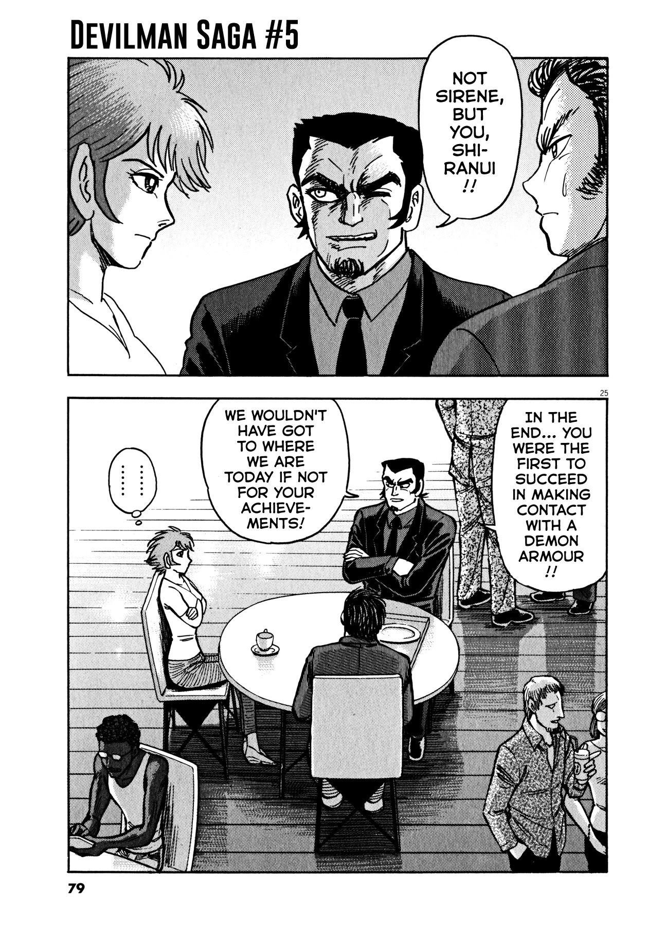 Devilman Saga Chapter 37 page 24 - Chapter 37: The Armour's Devilmen