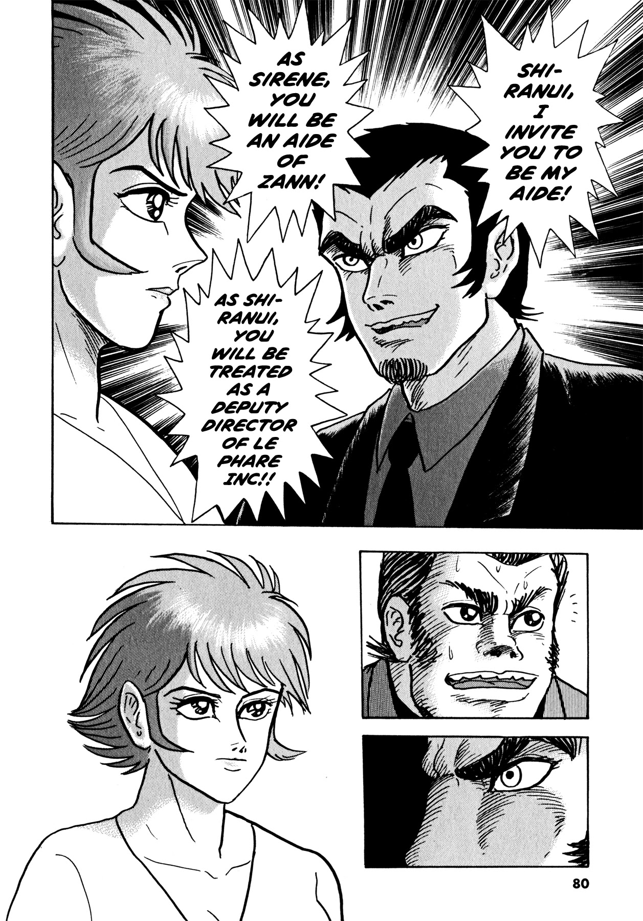 Devilman Saga Chapter 37 page 25 - Chapter 37: The Armour's Devilmen