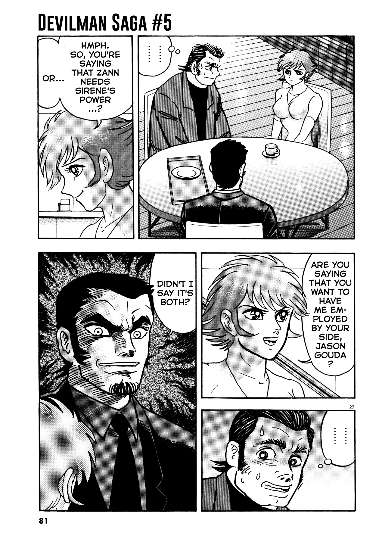 Devilman Saga Chapter 37 page 26 - Chapter 37: The Armour's Devilmen