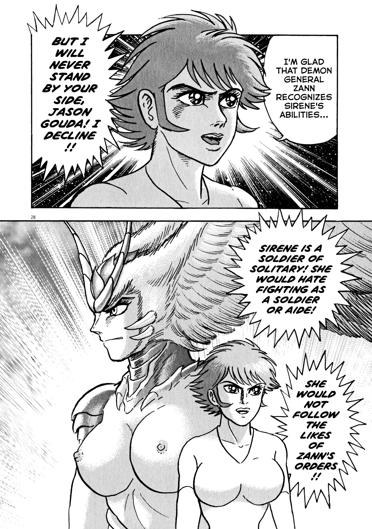 Devilman Saga Chapter 37 page 27 - Chapter 37: The Armour's Devilmen