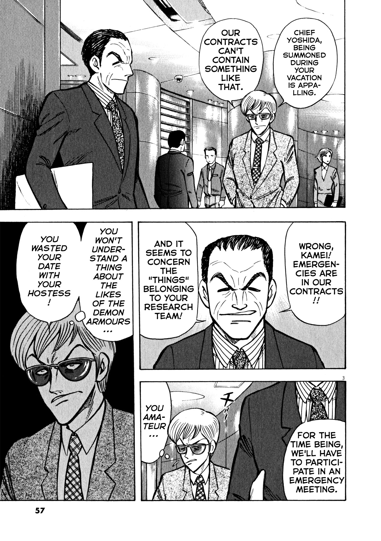 Devilman Saga Chapter 37 page 3 - Chapter 37: The Armour's Devilmen