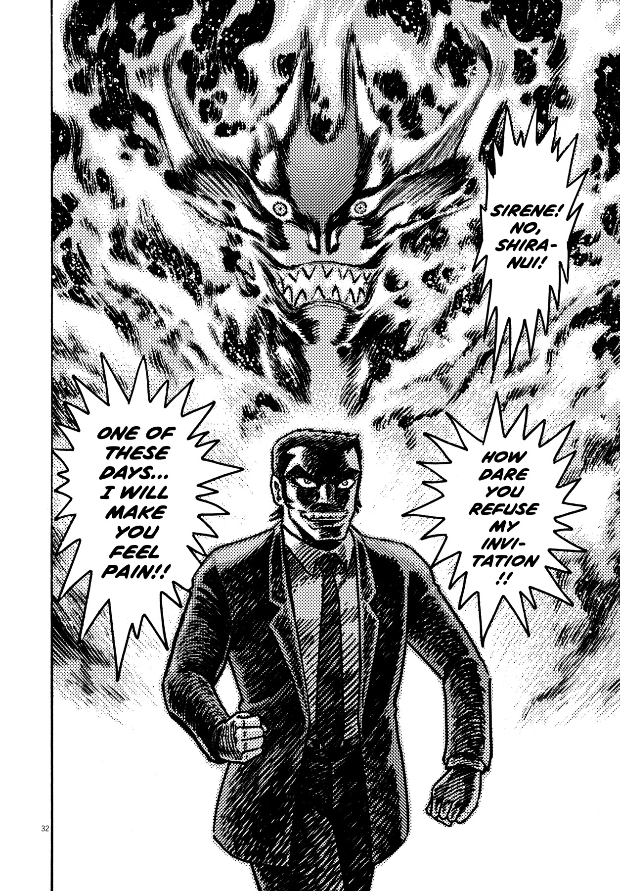 Devilman Saga Chapter 37 page 31 - Chapter 37: The Armour's Devilmen
