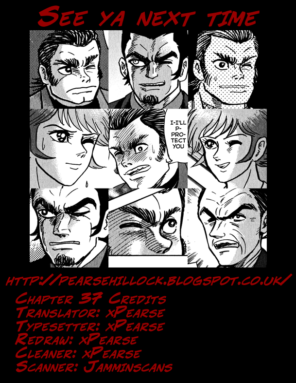 Devilman Saga Chapter 37 page 32 - Chapter 37: The Armour's Devilmen