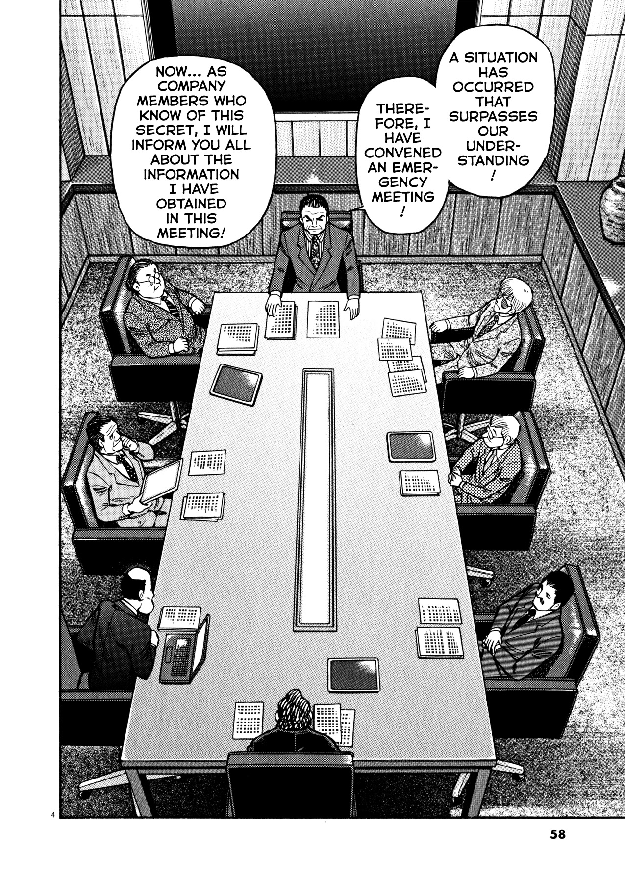 Devilman Saga Chapter 37 page 4 - Chapter 37: The Armour's Devilmen