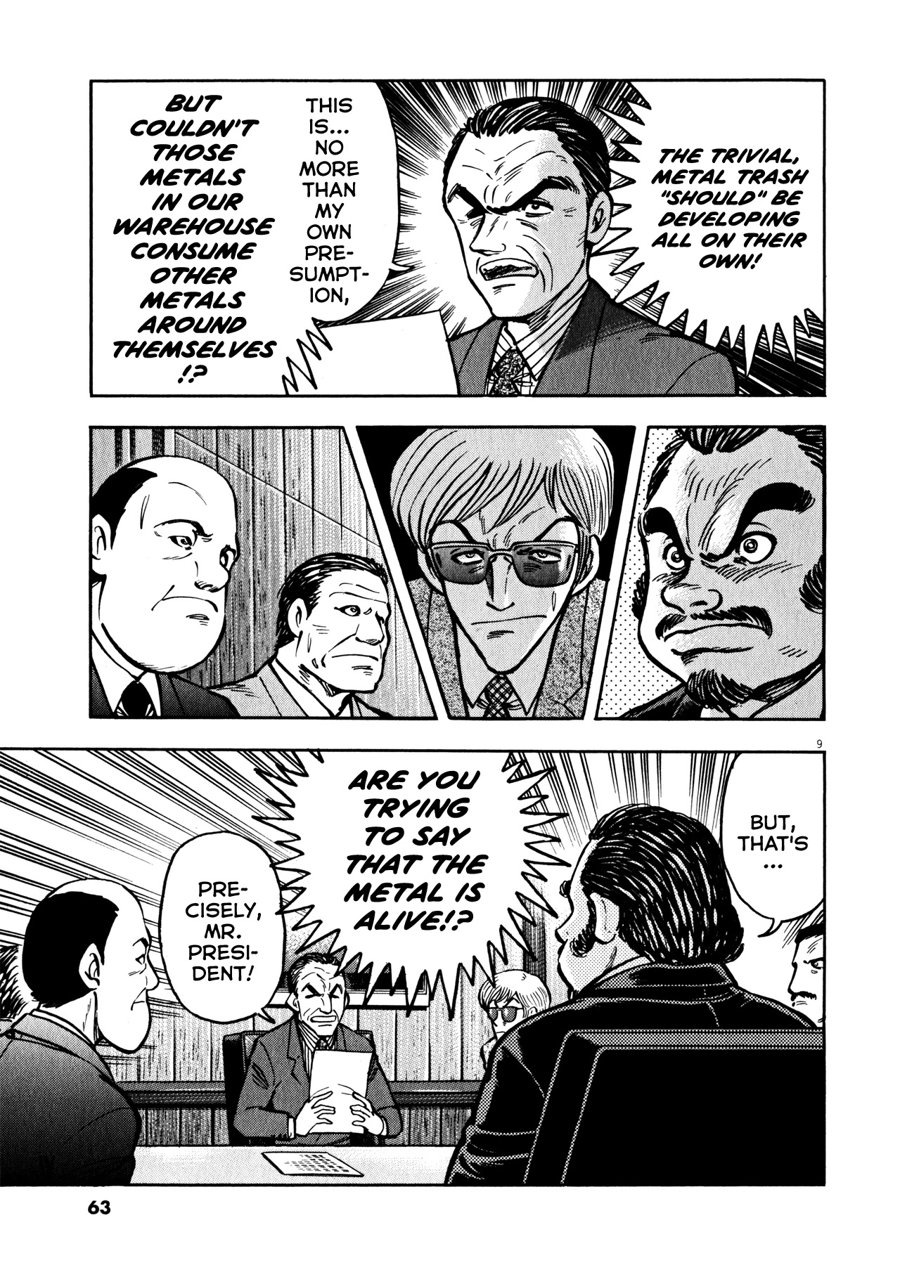 Devilman Saga Chapter 37 page 9 - Chapter 37: The Armour's Devilmen