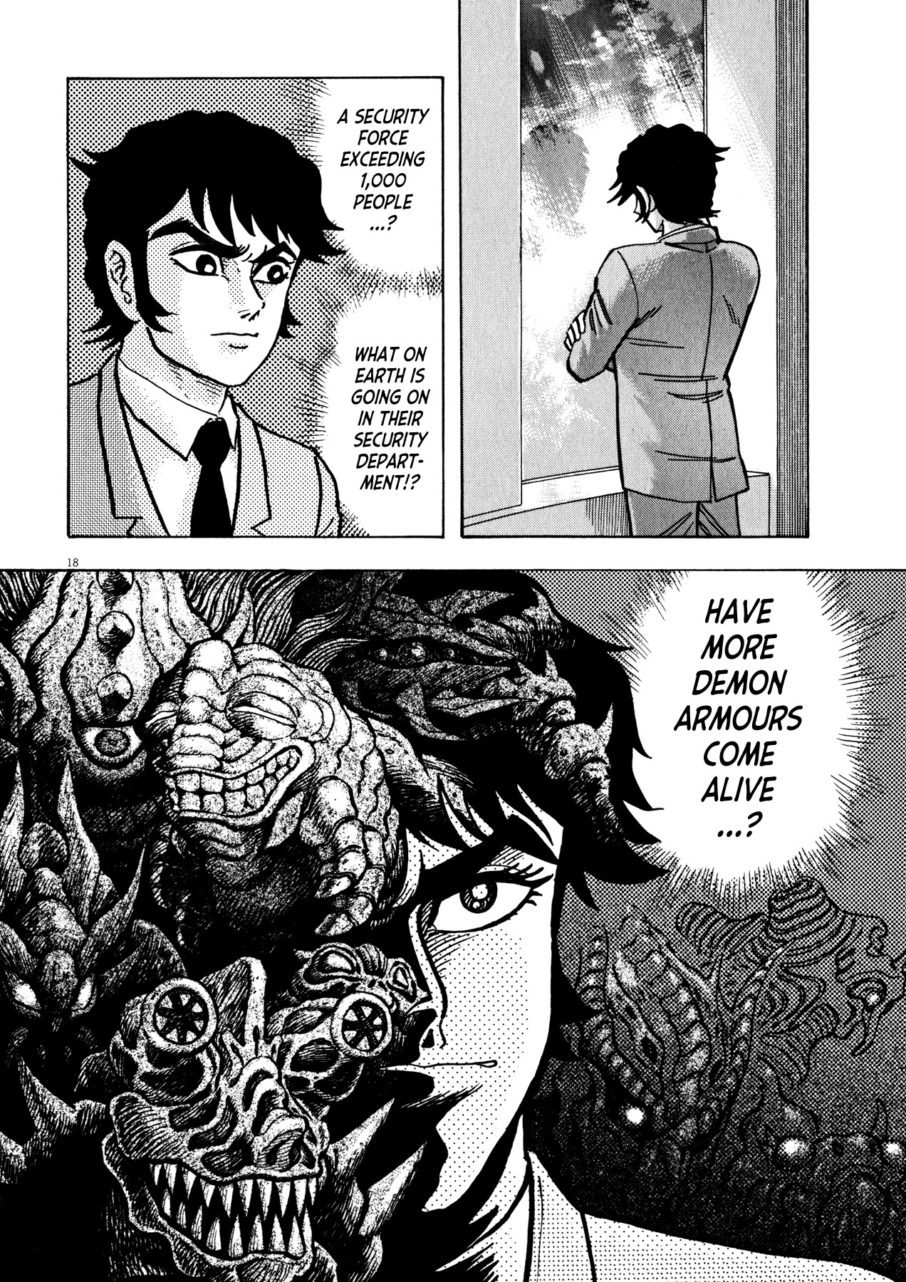 Devilman Saga Chapter 38 page 17 - Chapter 38: Trends of the Demons