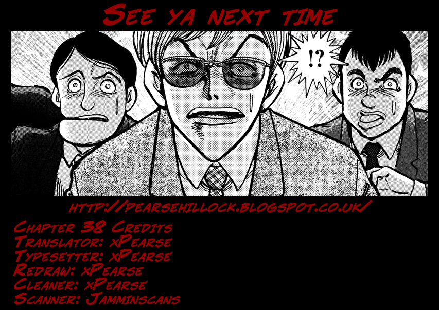 Devilman Saga Chapter 38 page 23 - Chapter 38: Trends of the Demons