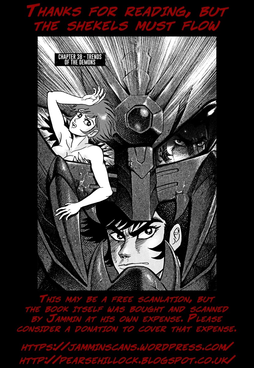 Devilman Saga Chapter 38 page 24 - Chapter 38: Trends of the Demons