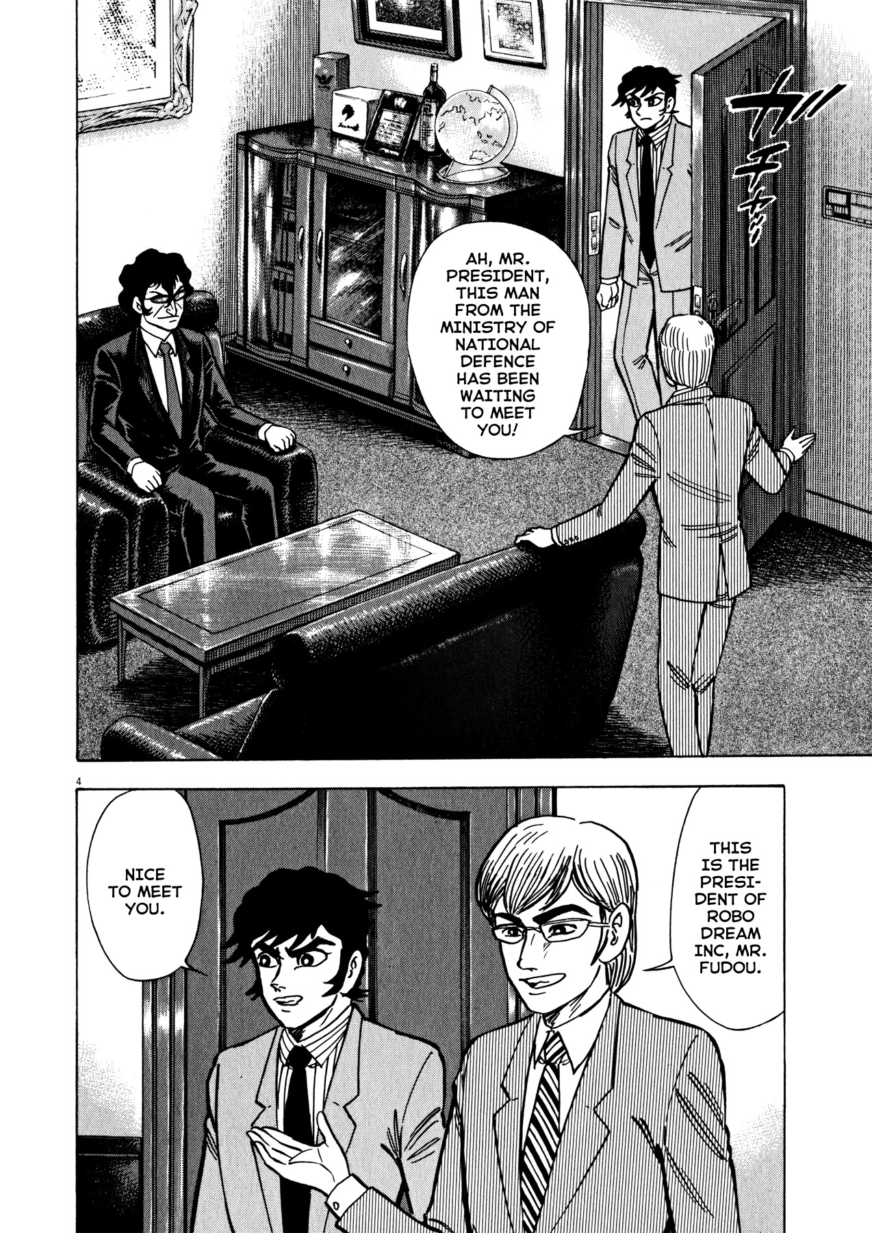 Devilman Saga Chapter 38 page 4 - Chapter 38: Trends of the Demons
