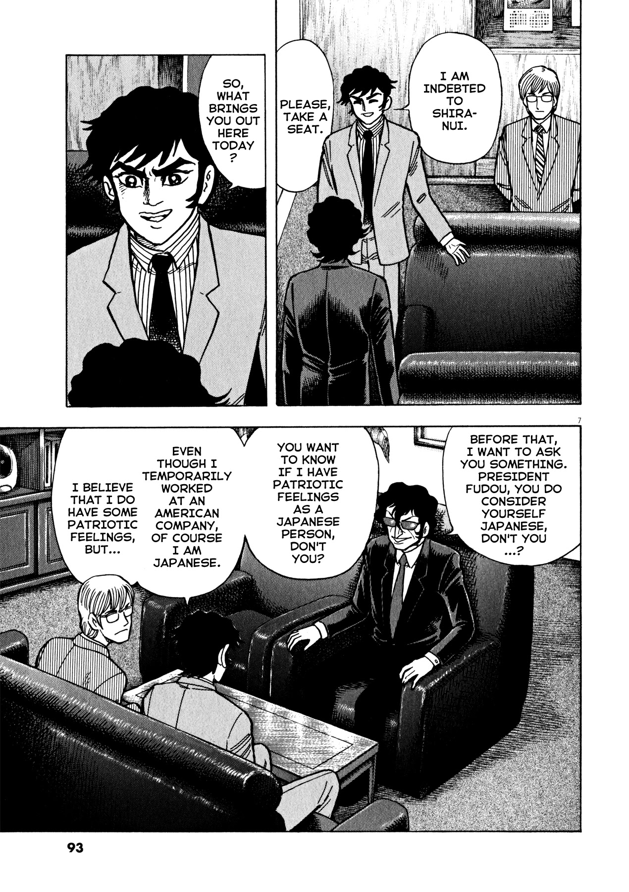 Devilman Saga Chapter 38 page 7 - Chapter 38: Trends of the Demons