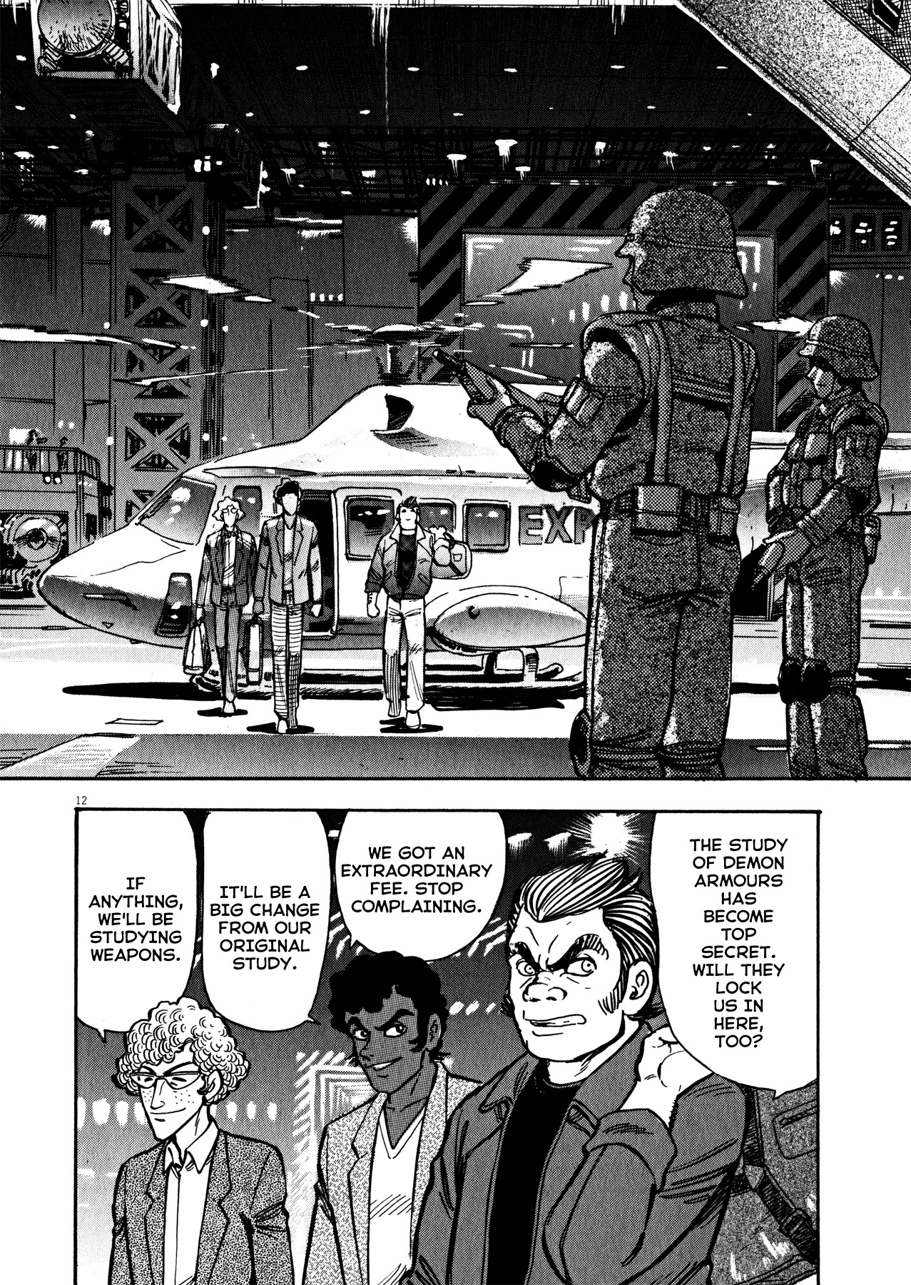 Devilman Saga Chapter 39 page 11 - Chapter 39: The Devil-Beast's Feast
