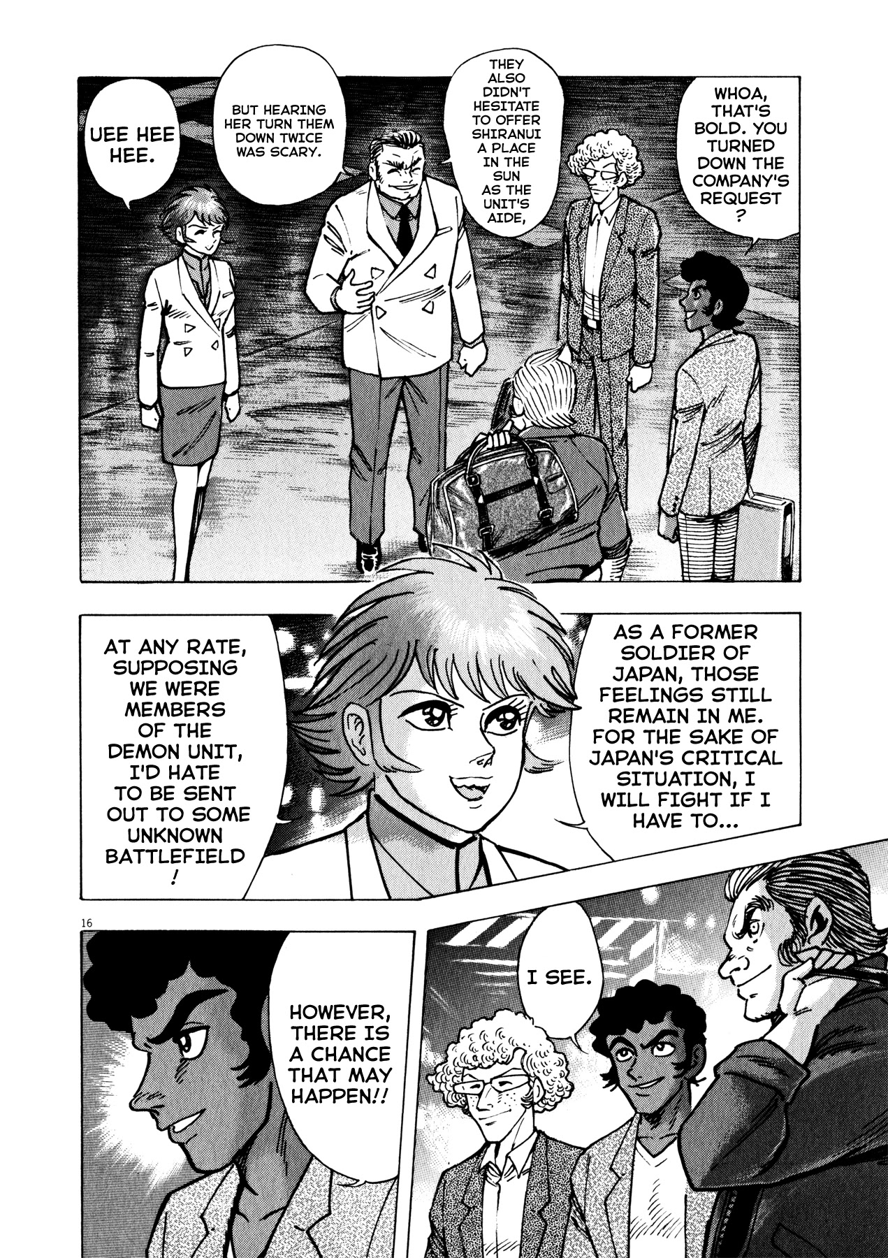 Devilman Saga Chapter 39 page 15 - Chapter 39: The Devil-Beast's Feast