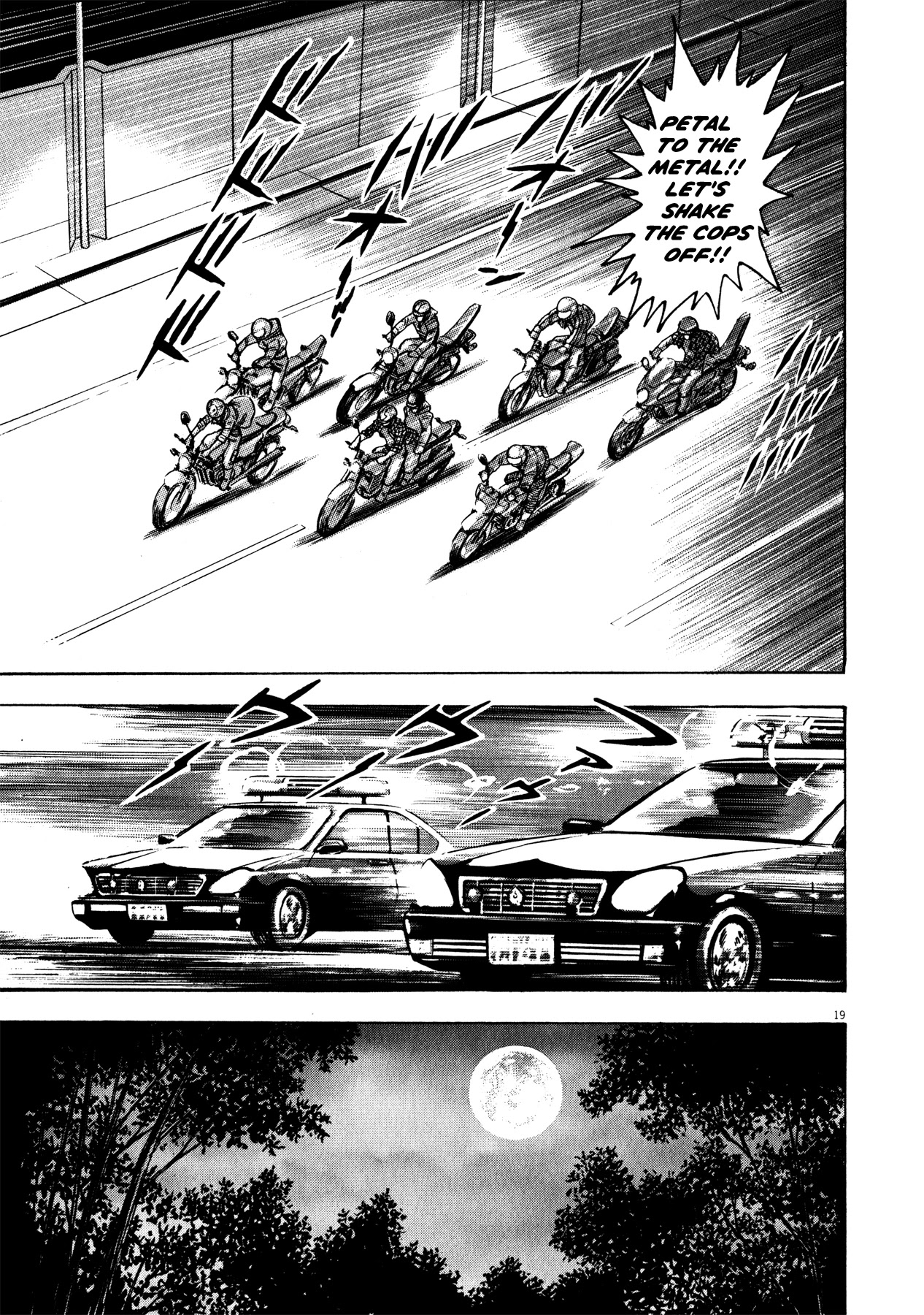 Devilman Saga Chapter 39 page 18 - Chapter 39: The Devil-Beast's Feast