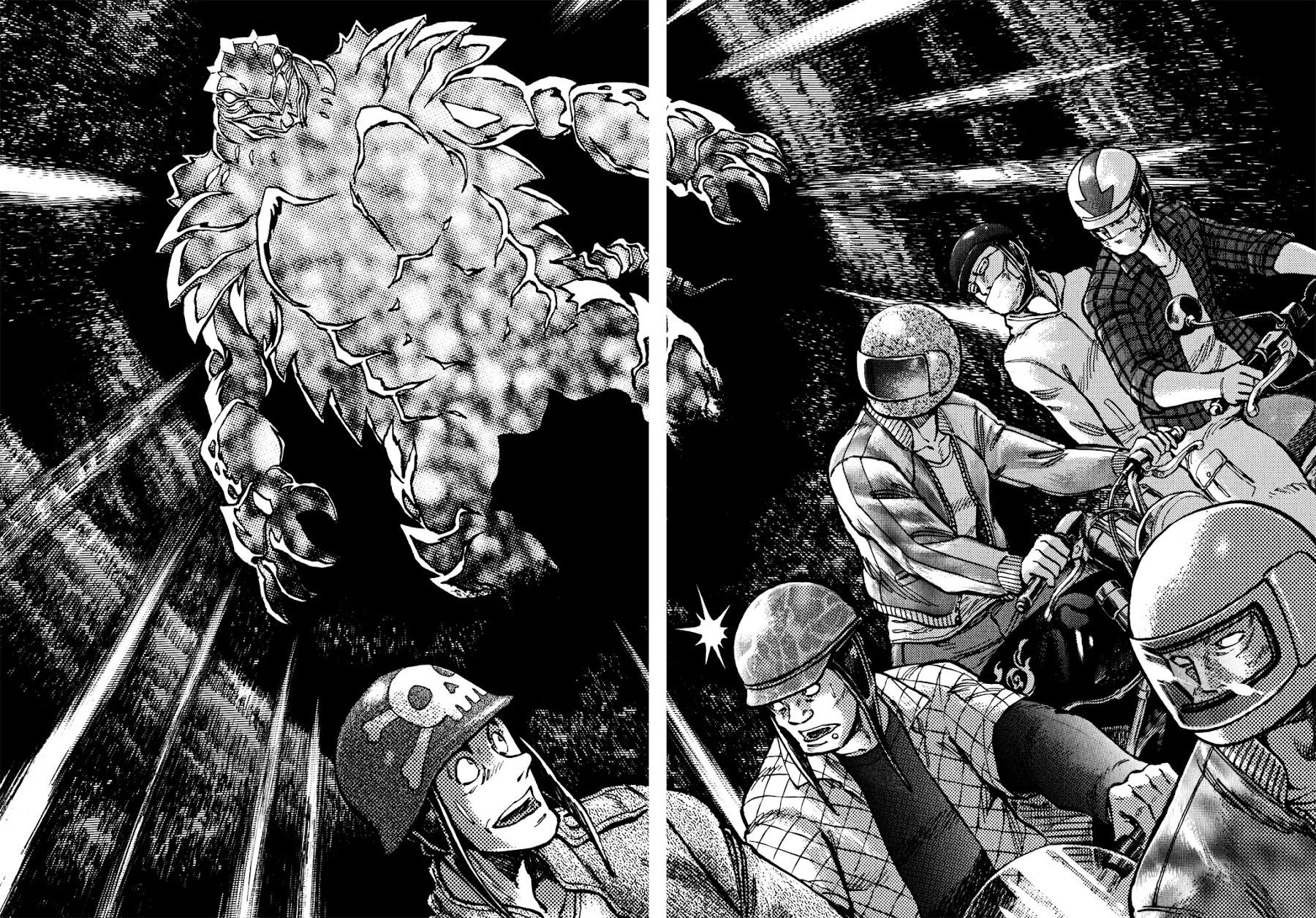 Devilman Saga Chapter 39 page 20 - Chapter 39: The Devil-Beast's Feast