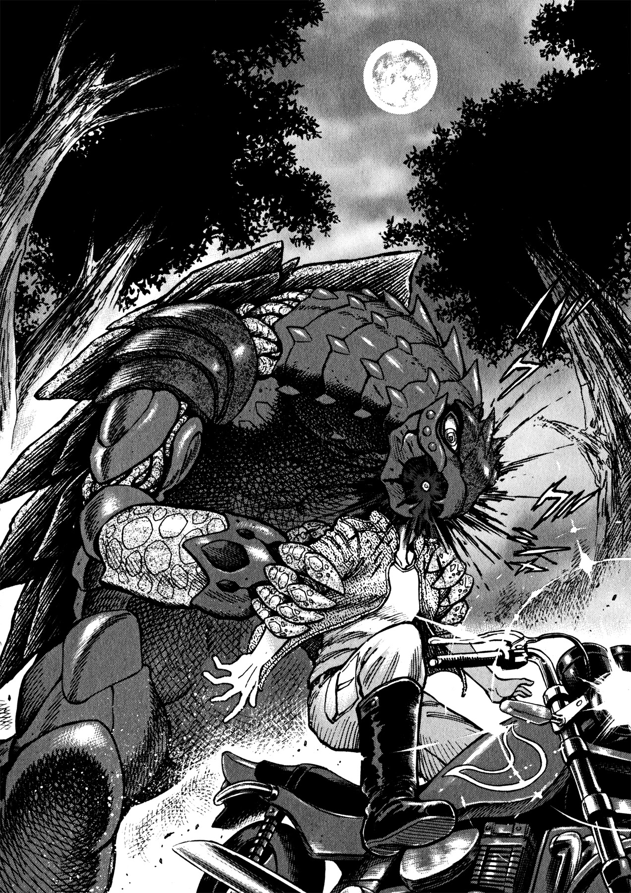 Devilman Saga Chapter 39 page 23 - Chapter 39: The Devil-Beast's Feast