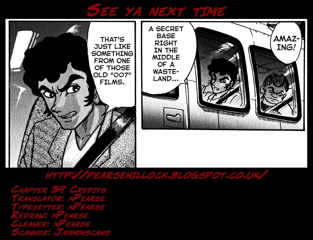 Devilman Saga Chapter 39 page 24 - Chapter 39: The Devil-Beast's Feast