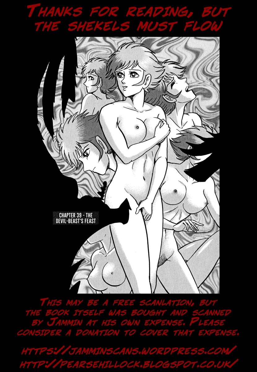 Devilman Saga Chapter 39 page 25 - Chapter 39: The Devil-Beast's Feast