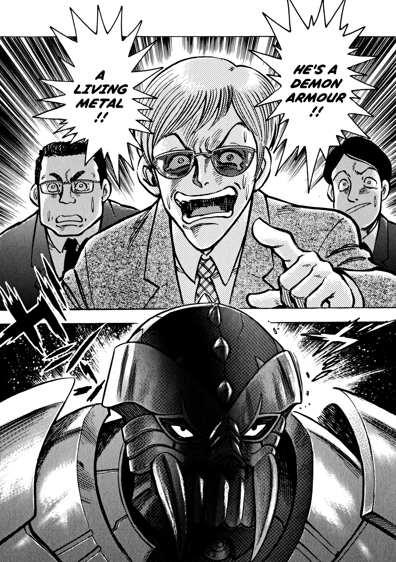Devilman Saga Chapter 39 page 5 - Chapter 39: The Devil-Beast's Feast