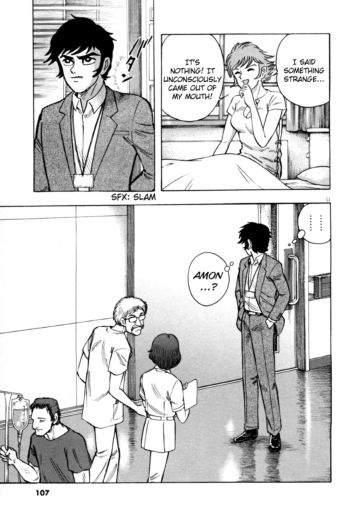 Devilman Saga Chapter 4 page 11 - Chapter 4: Living Armor