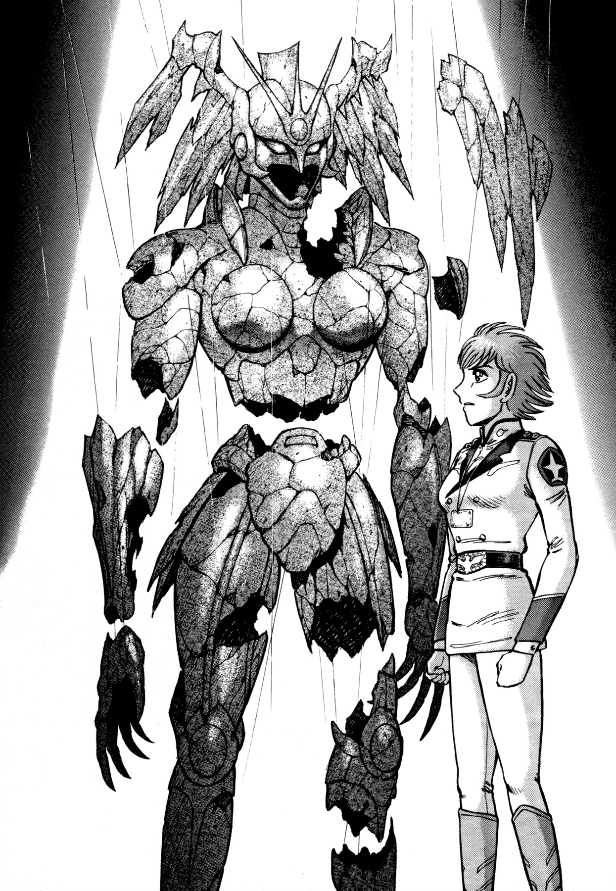 Devilman Saga Chapter 4 page 16 - Chapter 4: Living Armor