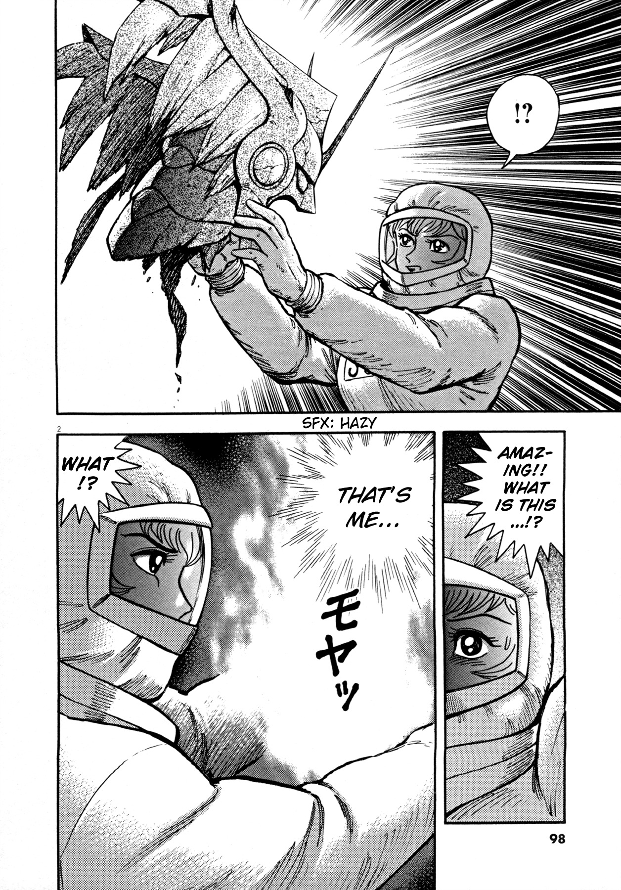 Devilman Saga Chapter 4 page 2 - Chapter 4: Living Armor