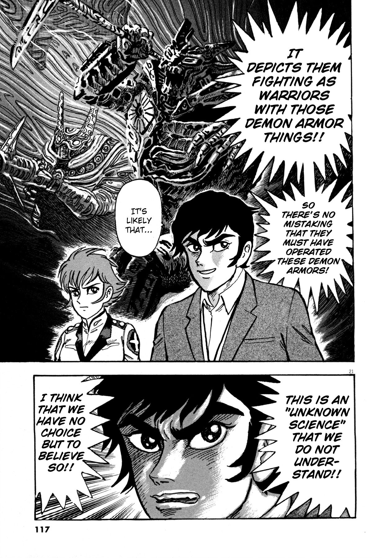 Devilman Saga Chapter 4 page 21 - Chapter 4: Living Armor