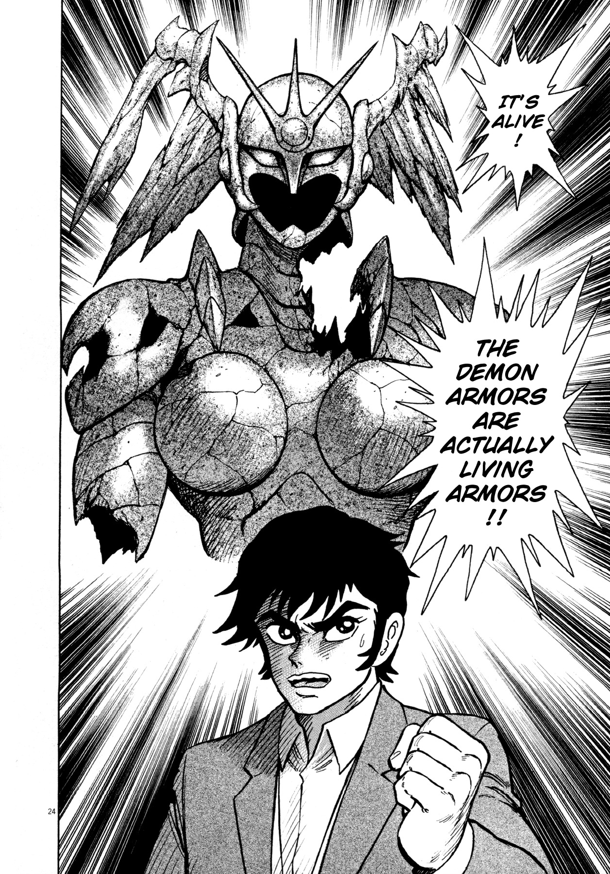 Devilman Saga Chapter 4 page 24 - Chapter 4: Living Armor
