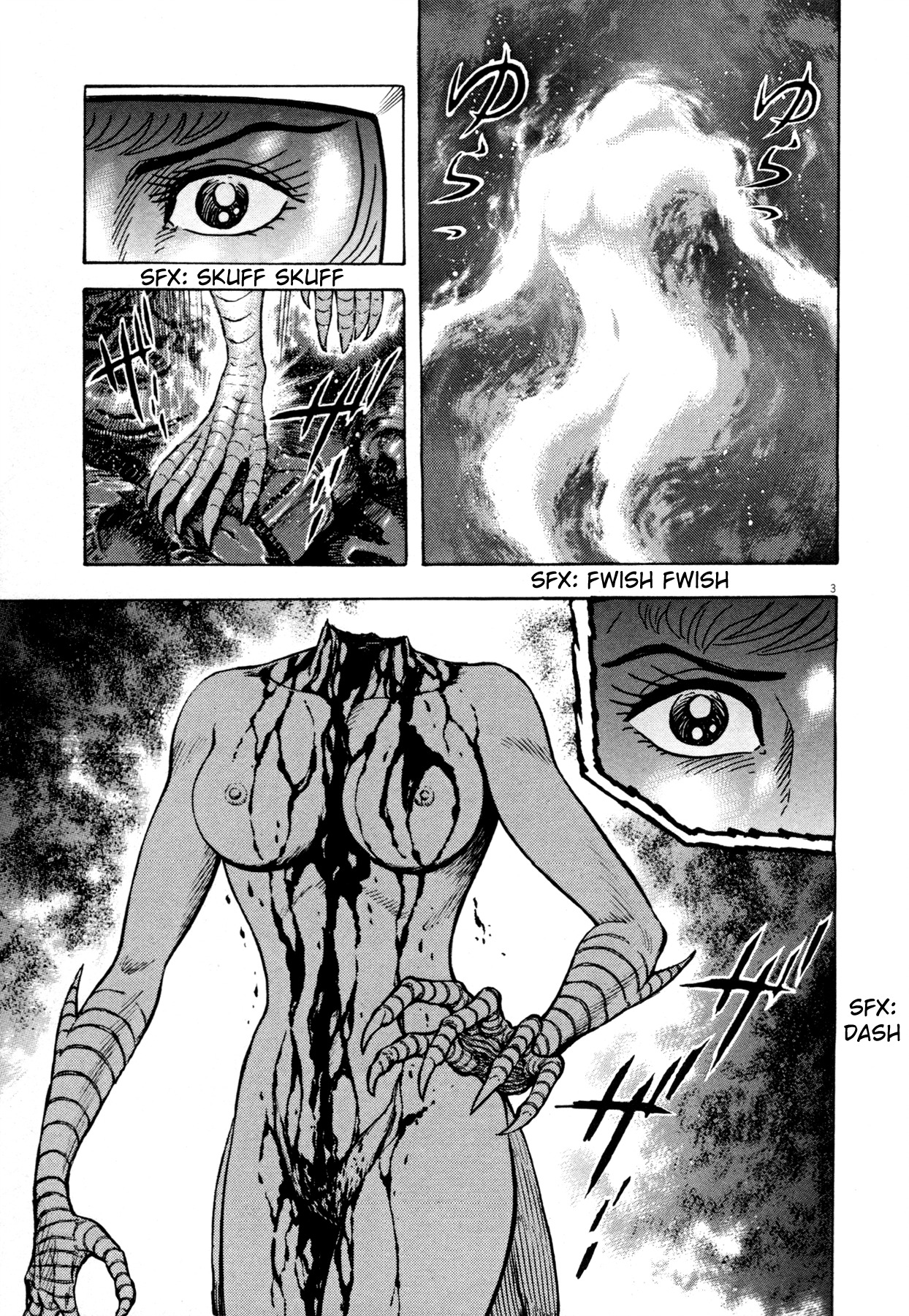 Devilman Saga Chapter 4 page 3 - Chapter 4: Living Armor