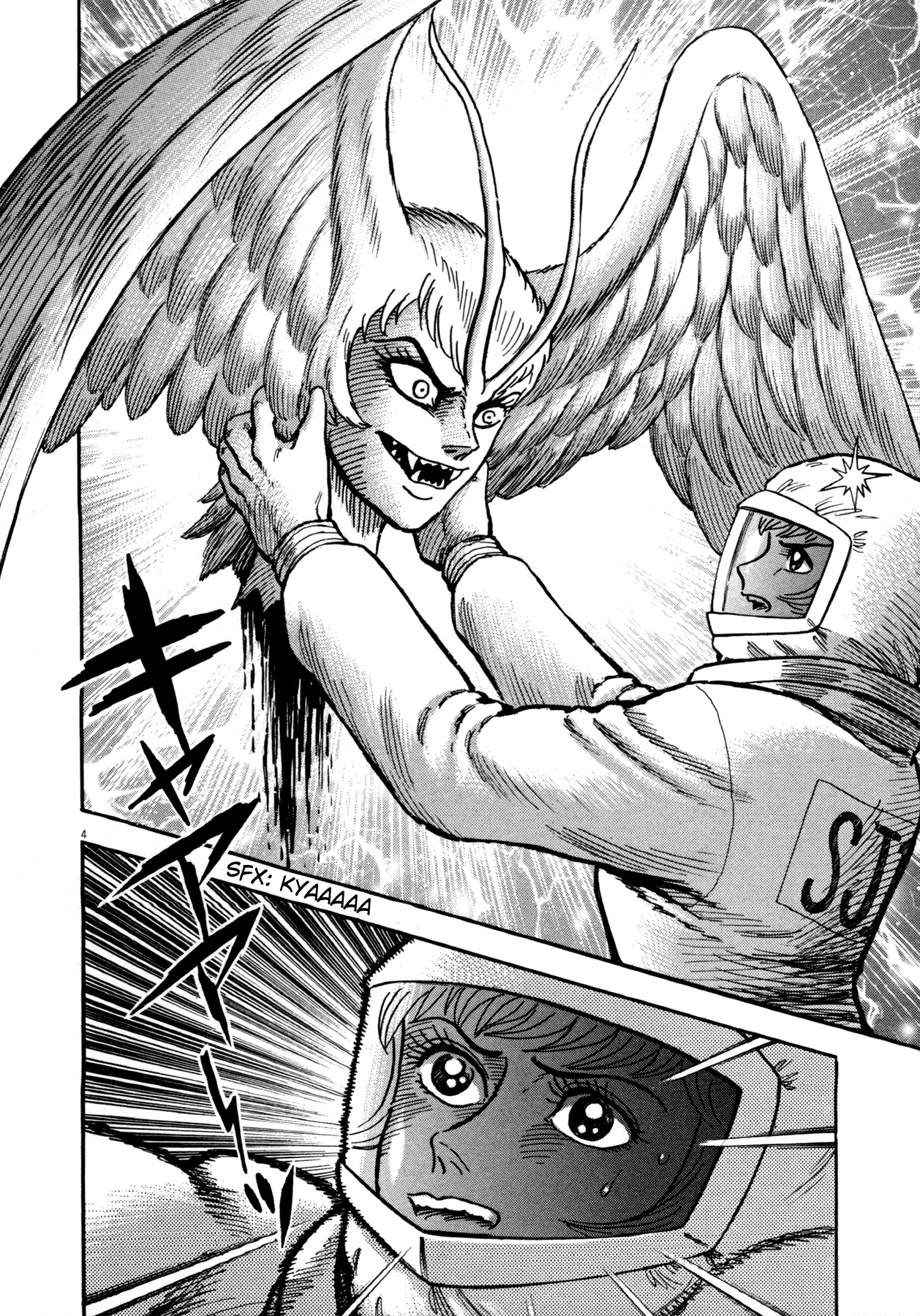 Devilman Saga Chapter 4 page 4 - Chapter 4: Living Armor