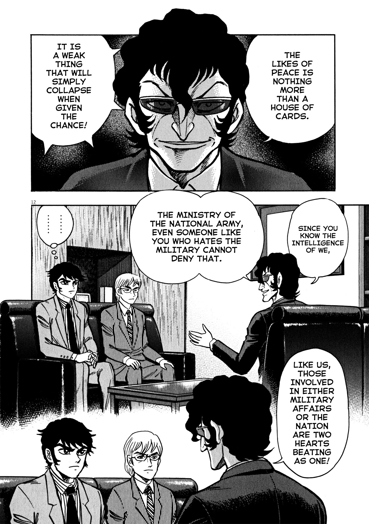 Devilman Saga Chapter 40 page 11 - Chapter 40: The Abnormal Demon